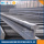 Grue Steel Rail Asce 30